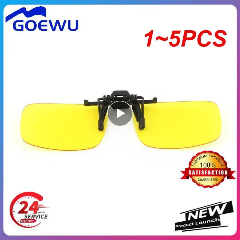 ���� ����Ƽ ���ϼ��� Ŭ���� ���� ����Ʈ ���� �ø��� ����, ������ �Ȱ�, UV400 ���̵� ���۶�, 1  5 ��